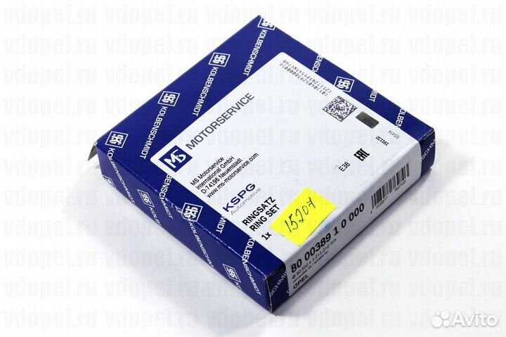 Кольца поршневые opel астра