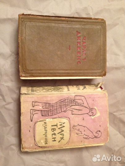 Марк Твен-Том Сойер-1956год