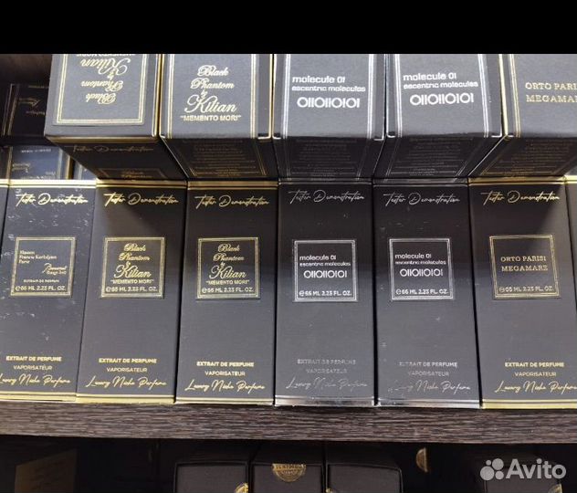 Тестеры 66ml экстракт