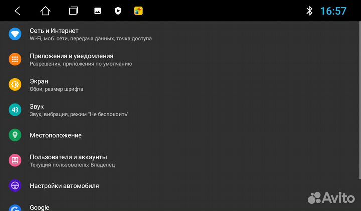 Штатная магнитола Toyota Prius 20 Android 11 2+16