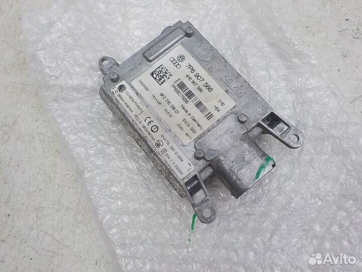 Блок системы контроля слепых зон Volkswagen Touare