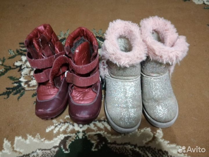 Зимние ботинки