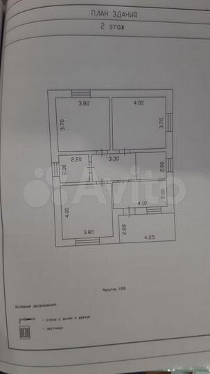 Дом 140 м² на участке 5,5 сот.