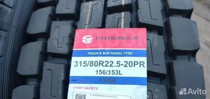 Грузовая шина 315/80R22.5 firemax FM08 20PR