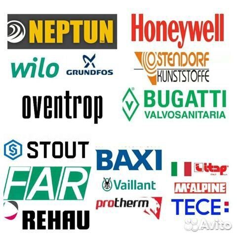 Stout tece valtec