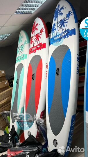 Sup board сап борд опт-розница Walaw10.6 в наличии