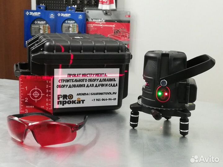 Аренда инструмента без залога