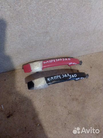 Ручка двери Subaru Impreza 3