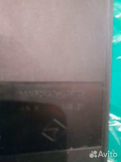 Калькулятор СССР