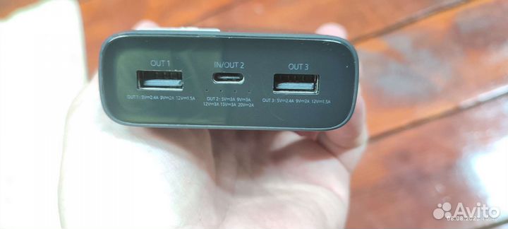 Xiaomi Mi Power Bank 3 pro 20000