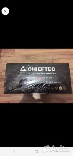 Блок питания Chieftec APS-650CB