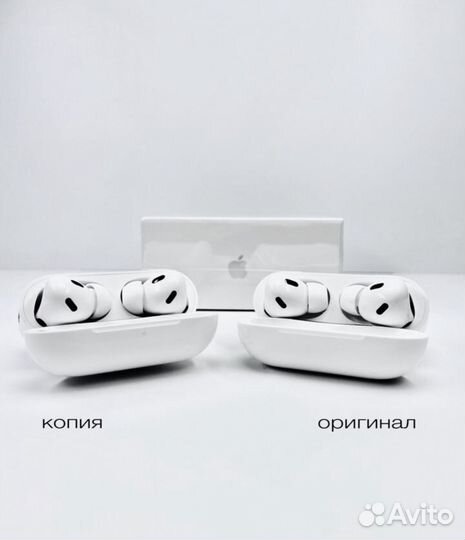 AirPods pro два Магазин