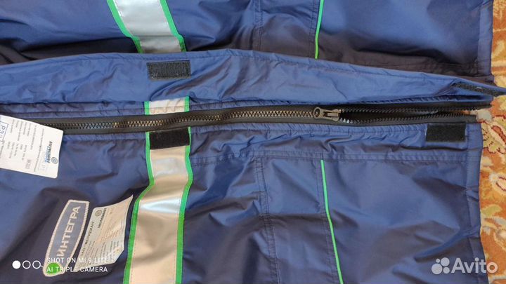 Костюм зимний мужской утеплённый