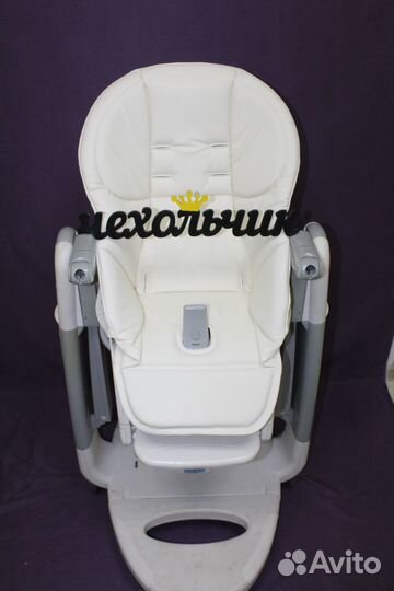 Чехол на стульчик для кормления peg perego tatamia