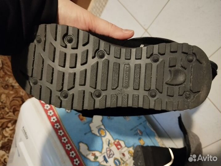 Валенки детские