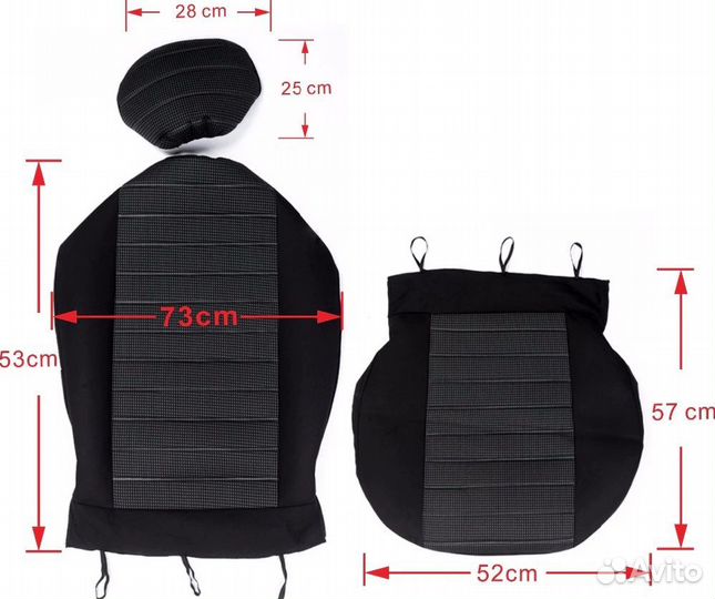 Чехлы на передние сиденье 2шт универсальные