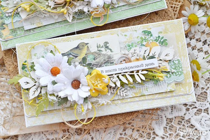 Конверт для денег