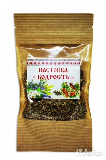 Набор трав и специй Бодрость