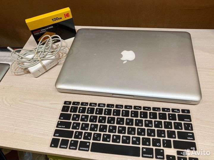 Apple MacBook Pro 13