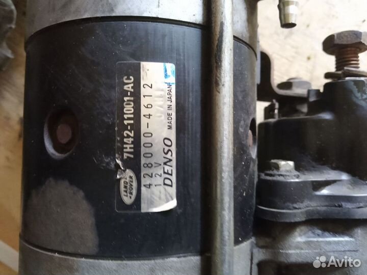 Стартер Land Rover Range Rover