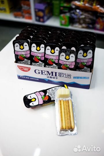 Конфеты оптом из Китая