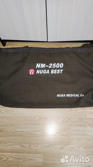 Турманиевый мат Nuga Best NM2500