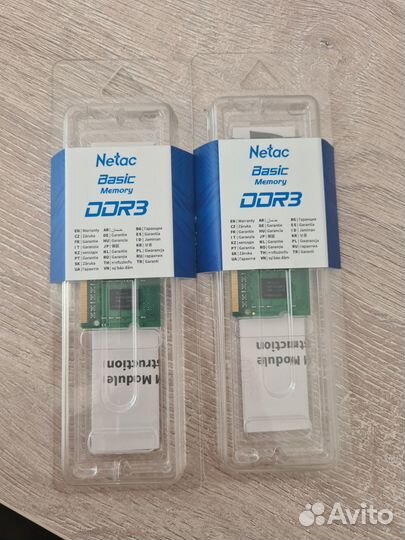 DDR3 RAM 8GB 1600 новая (4GBx2)