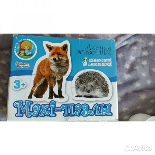 Пазлы для малышей