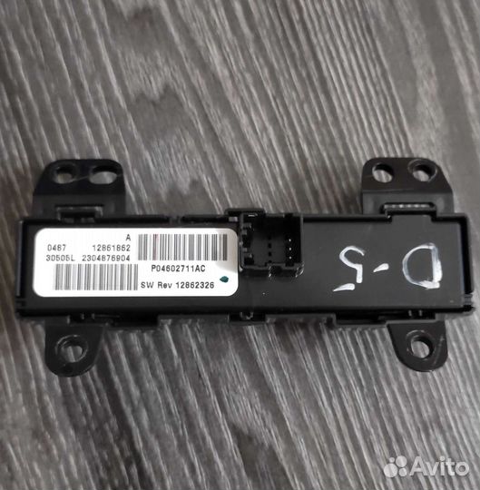 Блок кнопок Dodge Caliber