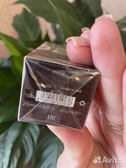 Парфюм Molecules 02