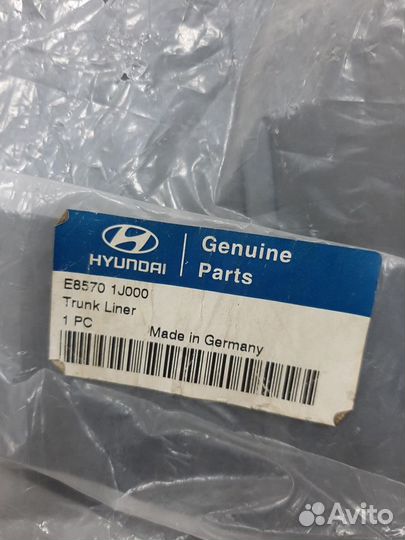 E85701J000 - Коврик багажника i20