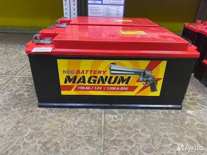 Аккумулятор Magnum 190 под болт