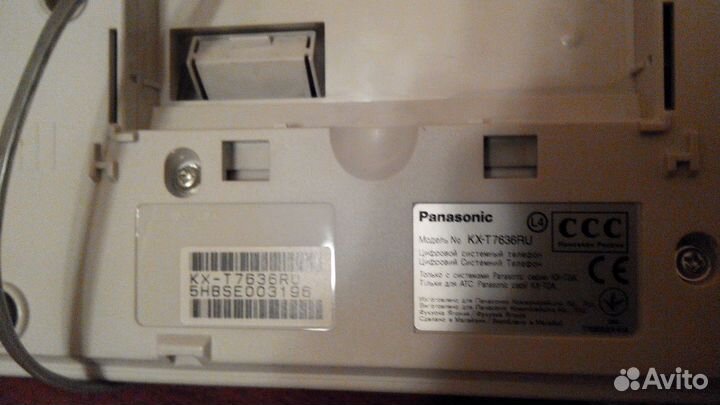 Panasonic 7636 + Консоль 7640