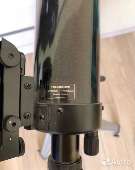 Телескоп Sky-Watcher