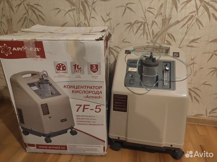 Концентратор кислорода Armed 7F-5