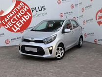 Kia Picanto 1.3 AT, 2019, 65 730 км, с пробегом, цена 1 279 000 руб.