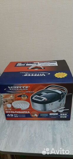 Мультиварка новая