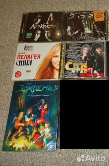 CD Диски русский рок фолк панк alternative список