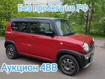 Suzuki Hustler 0.7 CVT, 2016, 112 000 км, с пробегом, цена 900 000 руб.