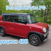 Suzuki Hustler 0.7 CVT, 2016, 112 000 км, с пробегом, цена 900 000 руб.