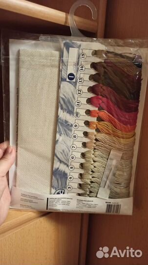 Вышивка крестом набор рто