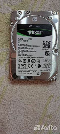 Seagate exos 10e2400 SAS