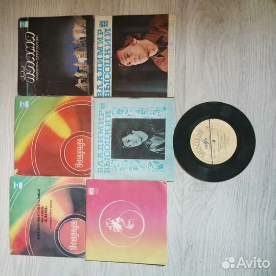 Виниловые пластинки СССР
