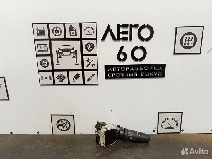 Переключатель стеклоочистителей Nissan Tiida C11