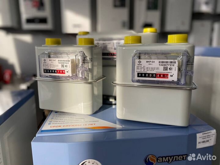 Газовые счетчики Счетчики газа BKP