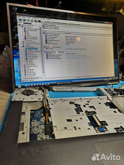 Sony vaio pcg-394p vgn-fz21sr разбор