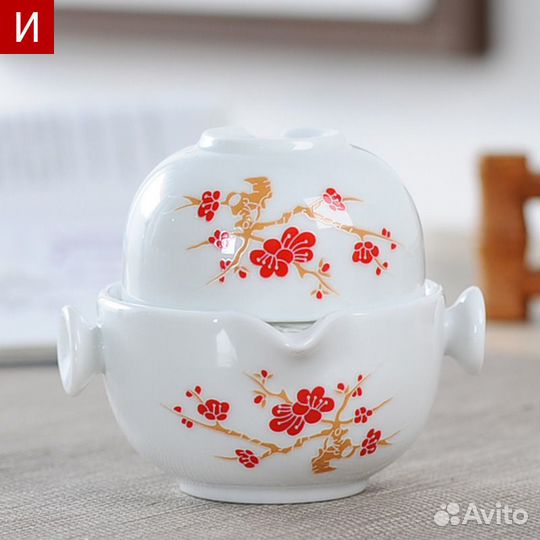 Гайвань эгоиста 135 мл