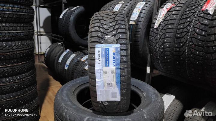 Sailun Ice Blazer WST3 205/65 R15 94T