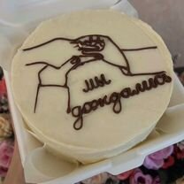 Тортик на заказ бенто