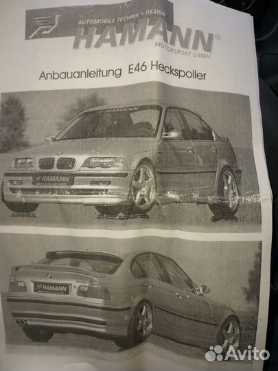 Спойлер Hamann BMW E46